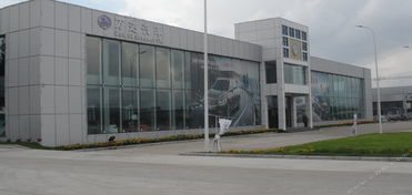 北安萬達(dá)汽車商務(wù)酒店網(wǎng)上預(yù)訂,地址,價格,電話查詢